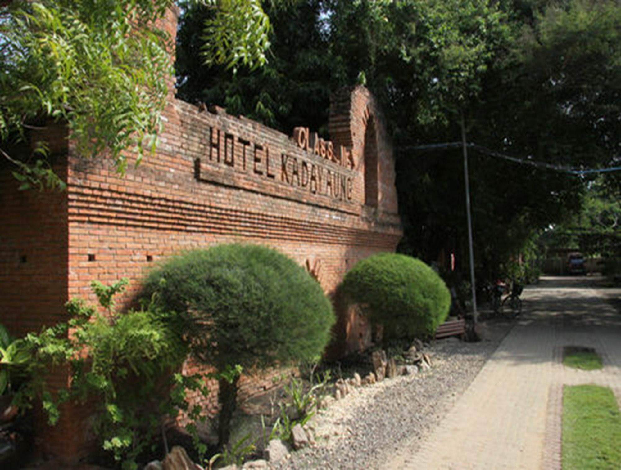 Kaday Aung Hotel Баган Екстериор снимка